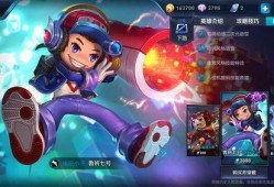 猴子未来爆料视频下载安装,下载安装全过程深度解析