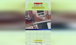 吃瓜现场最新爆料视频,最新爆料视频揭秘惊人内幕