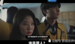 散兵最初爆料视频在线观看,带你领略游戏幕后制作过程