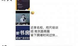 中原抖音爆料事件视频,揭秘背后真相与网络舆论风暴