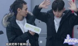 多人连麦爆料小鬼视频