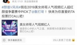 刘翔峰全部爆料微博视频,揭秘医疗行业黑幕