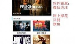 暖心爆料抖神视频下载软件,暖心爆料，轻松保存精彩瞬间