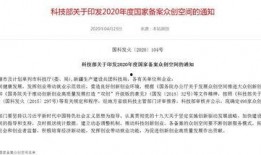 丽水大事小事爆料新闻视频,大事小事一网打尽