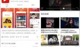 爆料盘点视频大全最新版,视频大全最新版精彩内容大揭秘