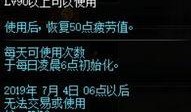 dnf最新资讯爆料公告,新版本内容前瞻，神秘活动即将开启！