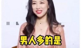 娱乐圈吃瓜播客是谁呀,揭秘幕后真相与热门事件