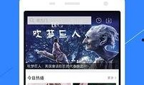 暖心爆料抖神视频下载软件,暖心爆料，轻松保存精彩瞬间