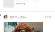 免费黑料门独家爆料视频,视频揭秘惊人内幕