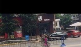 富顺新闻在线爆料,揭秘当地热点事件背后的真相