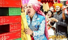 大闹天竺在线观看完整,笑翻天竺，奇幻冒险之旅！