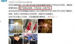 连云港服装爆料案件最新,揭开行业潜规则，消费者权益再引关注