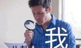 娱乐吃瓜男孩子发脾气太伤感了,伤感情绪引发网友热议