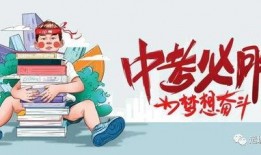 青岛茅台爆料最新消息,揭秘神秘事件背后的真相