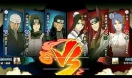 爆料漂泊武士扉间视频