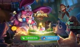 赛季爆料拼图怎么玩视频,轻松解锁赛季秘密