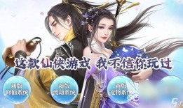 九尾狐角色爆料视频,神秘力量觉醒，神秘身世揭秘