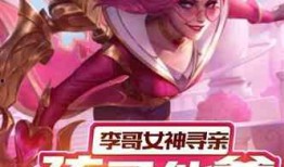 爆料娱乐姐姐小说,幕后风云，揭秘娱乐圈的权力游戏