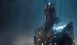 队长爆料最新消息新闻,最新爆料新闻背后的惊人真相