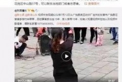 王小羽天涯爆料视频大全,揭秘娱乐圈不为人知的秘密