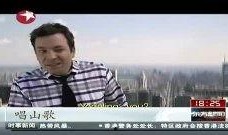 爆料热点山歌视频在线观看,在线观看，感受传统音乐魅力