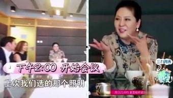 吃瓜乐不停大姐说娱乐